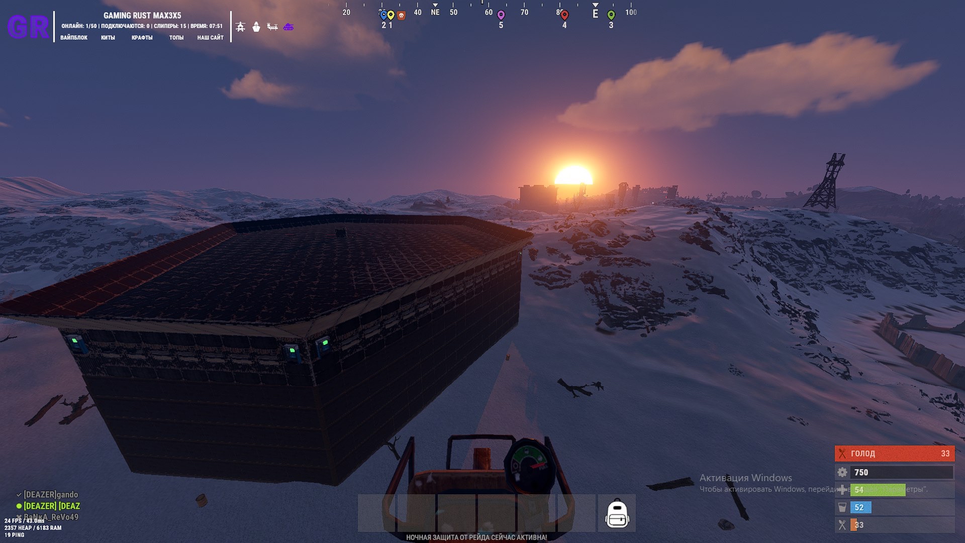 deazerclanphotos1